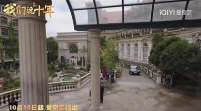 hz/C城堡庄园/爱丽芬021